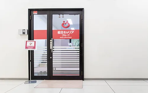 株式会社綜合キャリアオプション